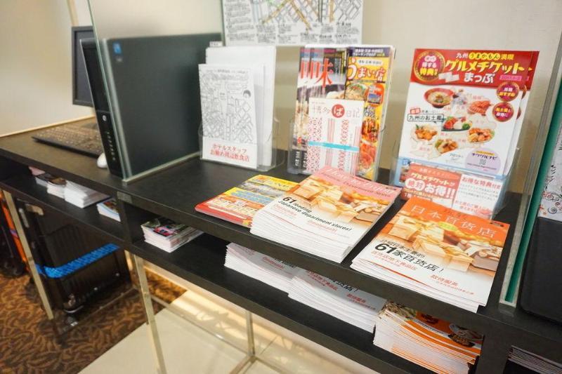 Hotel Sunline Fukuoka Hakata Ekimae Ngoại thất bức ảnh